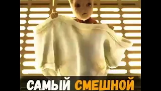 Самый смешной момент с Грутом