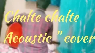 Chalte Chalte ( Mujhe Koi ) - Atif Aslam - Mitron - Jackky Bhagnani - ( Pakeezah ) - Song ( Cover )