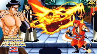 World Heroes 2 - Kim Dragon (Arcade / 1993) 4K 60FPS