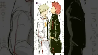 KiriBaku Edit