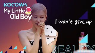 Rosé passed after winning 700 to 1 [My Little Old Boy Ep 233]