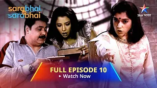 FULL EPISODE 10 | Sarabhai Vs Sarabhai | Maya Vs Indravadan #starbharat #comedy #funnyvideo