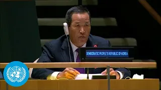 🇰🇵 Democratic People’s Rep. of Korea - Chair of Delegation Addresses General Debate, 75th Session