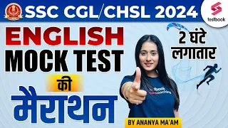 SSC CGL/CHSL 2024 English Mock Test | SSC CGL English By Ananya Ma'am