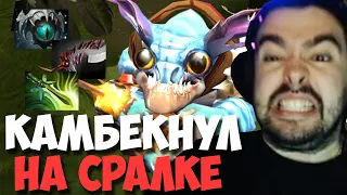 STRAY КАМБЕК НА МИДОВОМ СРАЛКЕ ПАТЧ 7.31 ! СТРЕЙ 4000 ММР ! carry mid dota 2 ! Лучшее со Стреем