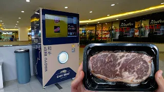 Steak Vending Machine