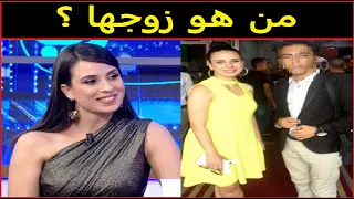 زوج سارة لعلامة و معلومات أخرى عنها !