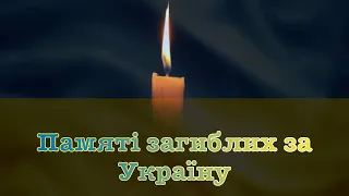 Вірш Ліни Костенко "Тут обелісків ціла рота..." читає Тимур Ахундов