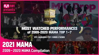 [2009-2020 MAMA Compilation] The Most Watched Performances of 2009-2020 MAMA TOP 7~1