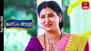 Rangula Ratnam | 9th November 2023 | Full Episode No 620 | ETV Telugu