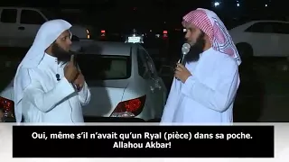Veux tu être un allié d'Allah   Sheykh Nayef, Sheikh Mansour   YouTube
