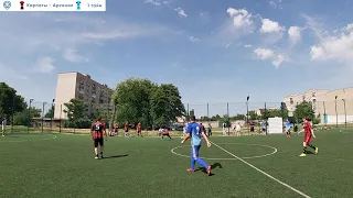 Карпаты 4 - 1 Арсенал (Terrafootball // Лига - Весна'19 // 11 тур)