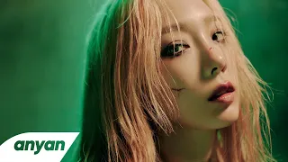 태연 TAEYEON - Can't Control Myself (Filtered Instrumental with Backing Vocals)