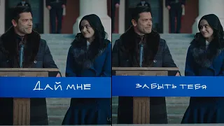 veronica x hiram lodge l забыть тебя