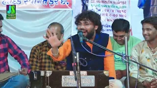 visan kathad || Bhim sahitya || Bordisamadhiyala ||2019.PART 02