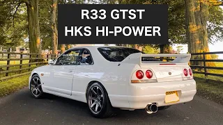 R33 GTST - HKS Hi-Power Exhaust