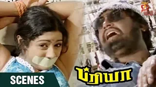 Priya Tamil Movie Scenes | Rajini Super Fight | Rajinikanth | Sri Devi | Thamizh Padam