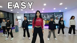 [K-POP DANCE] LESSERAFIM(르세라핌) - EASY / 화목 초등부