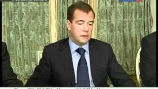 Медведев про нападение на Кашина