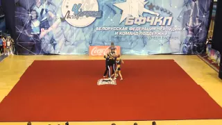 Adult cheer group stunt "Night Wolves"