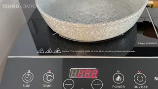 SilverCrest SDI 3500 A1 - індукційна плита