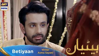 betiyaan episode 62 teaser - Betiyaan EP 62 Teaser - ary  - entertainment - Fatima Effendi