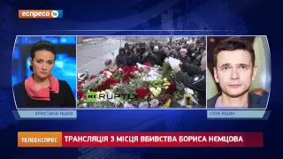 Яшин: Вбивство Нємцова може спровокувати хвилю розправ над опозиціонерами