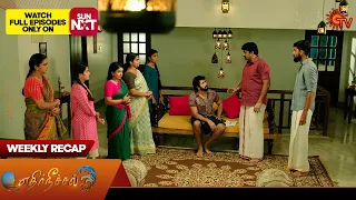 Ethirneechal - Weekly Recap | 29 Apr 2024 - 04 May 2024 | Sun TV