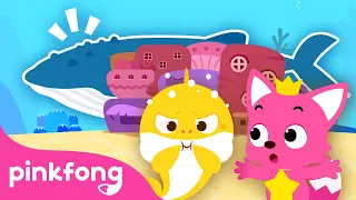 Guess the Animal in the Sea! | Who are You? | Animal Exploration Veo Veo | Pinkfong Song & Story