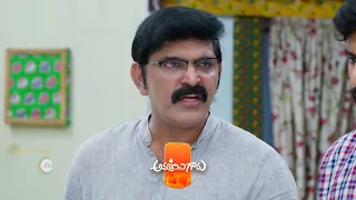 Ammayi Garu | Ep 479 | Preview | May, 10 2024 | Nisha Ravikrishnan, Yaswanth | Zee Telugu