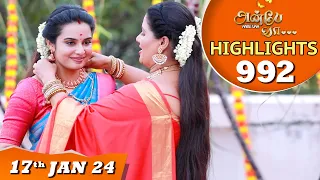 Anbe Vaa Serial | EP 992 Highlights | 17th Jan 2024 | Virat | Shree Gopika | Saregama TV Shows Tamil