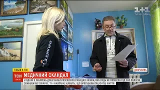 На Донеччині у пологовому будинку жінка ледь не померла разом із дитиною