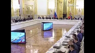 В Кремле прошло заседание президиума Госсовета и Совета по науке и образованию при Президенте РФ