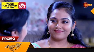 Kaliveedu - Promo | 26 November 2023 | Surya TV Serial | Malayalam Serial