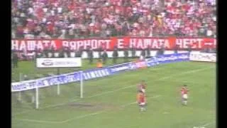 Левски-ЦСКА 3-1