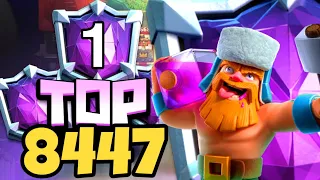 Он превзошёл Анабана и стал ТОП-1 МИРА / Clash Royale