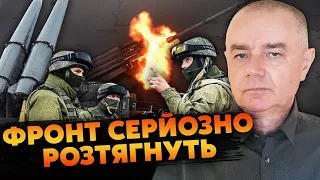 👊СВІТАН: Буданов поставить Patriot на ВИШКАХ БОЙКА. НАТО розтягне ФРОНТ. F-16 будуть вже у ГРУДНІ