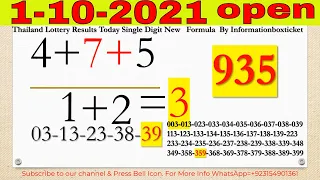 1-10-2021- Thailand Lottery Results Today Single Digit New   Formula  By Informationboxticket