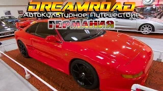 Музей Toyota - день MR-2. Подводим итоги. Dreamroad Германия 18. Финал.