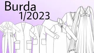 Burdа 1/2023