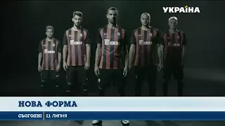 Донецький Шахтар представив нову форму на новий сезон