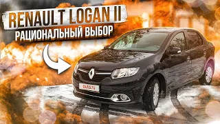 Renault Logan II | Технический обзор от "РДМ-Импорт".