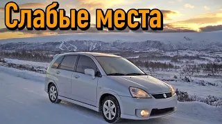 Suzuki Liana недостатки авто с пробегом | Минусы и болячки Cузуки Лиана