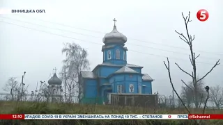 Життя після Об’єднавчого Собору, Або як парафіяни вже два роки ділять храм на Вінниччині