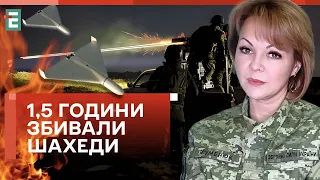 ⚡️МАСОВАНА АТАКА Одещини! ДЕТАЛІ від Гуменюк!