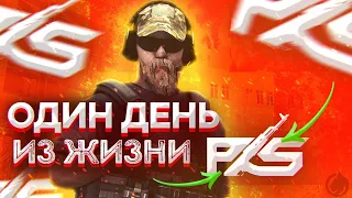 ОДИН ДЕНЬ ИЗ ЖИЗНИ PEACEKEEPERS ❤️ STANDOFF 2