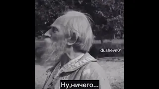 Страшный суд скоро,все как свечи гореть будем!