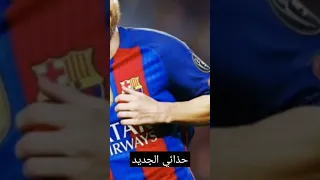 جماهير فشلونة شوي شوي علينا 😅 #shorts #barcelona #messi