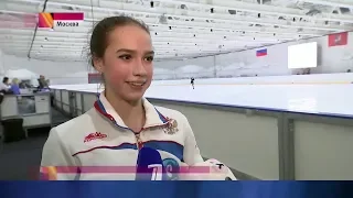 Alina Zagitova European Champs 2018 SP Interviews
