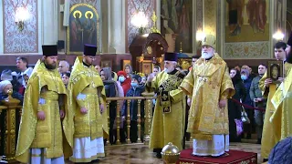 Архиерейский хор Свято-Екатерининского Кафедрального Собора г.Краснодара. Видеозапись Богослужения.